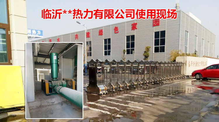 �A�|����---�R��**�������޹�˾