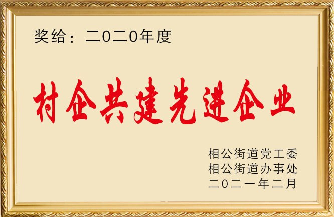 ���󹲽����M��I(y��)